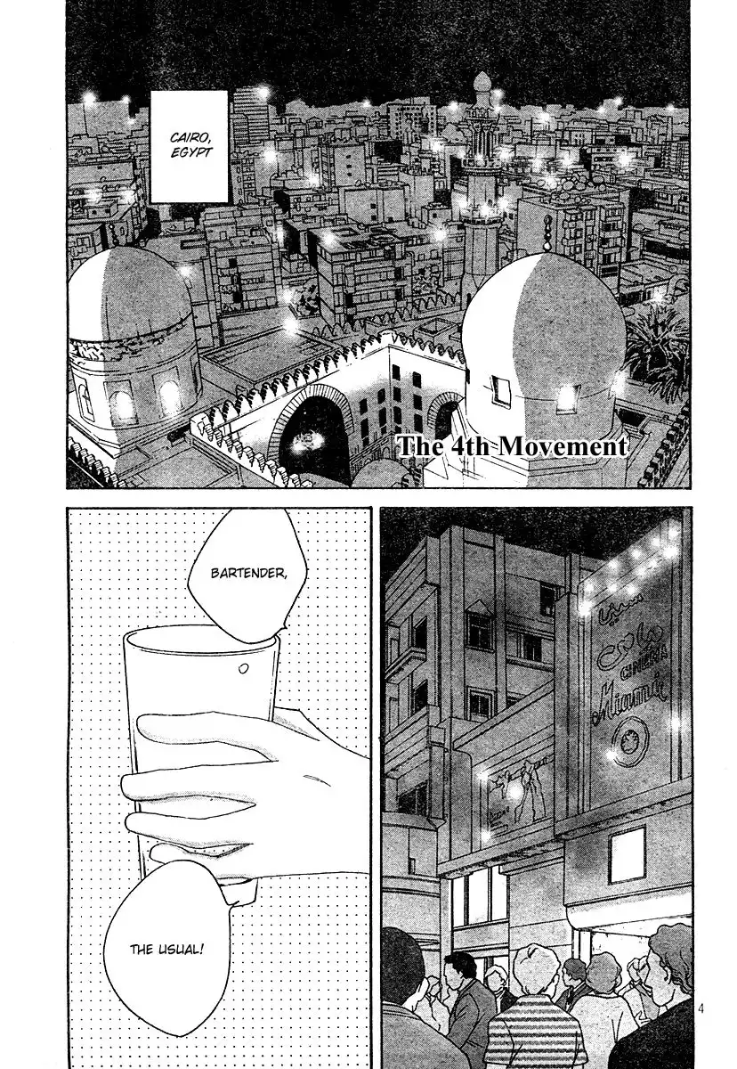 Nodame Cantabile Chapter 130 3